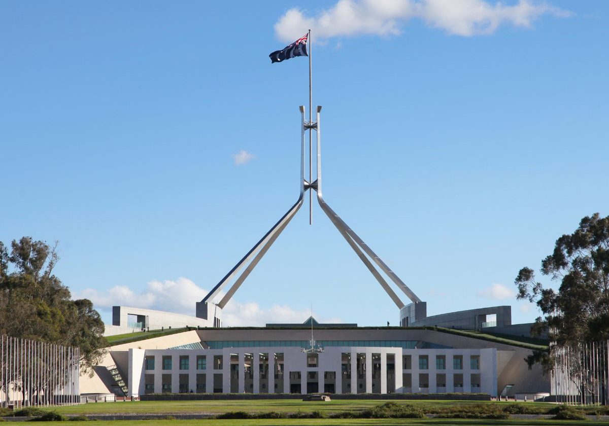Government Workforce Management Software